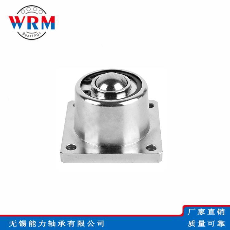 WKRM万向轮朝下用球IIK-19B-2IK-19B5BIK-38B轴承牛眼滚珠轮