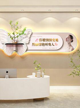 2026新款美容院装饰画水培绿植医美整形养生馆级感会馆氛围灯画