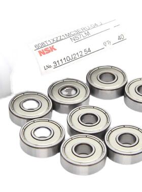 日本进口Nsk微型轴承61800 61801 61802 61803 61804 61805Zz