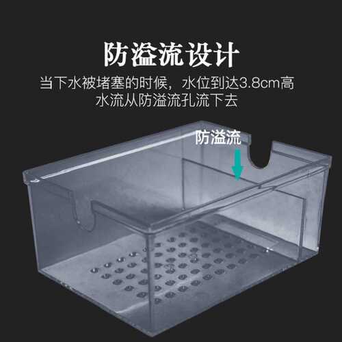 鱼缸滴流盒过滤器上置过滤盒水族箱上部过滤槽缸外过滤设备缸发