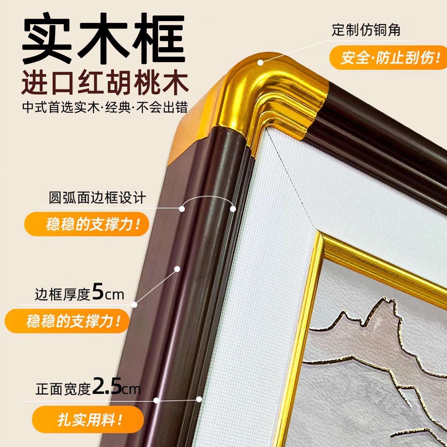 浮雕鎏金肌理玄关装饰画入户正对门葫芦挂画肌理打印走廊过道壁画