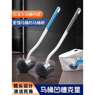 租房免打孔壁挂式马桶刷家用无死角厕所清洁刷子软毛长柄卫生间刷