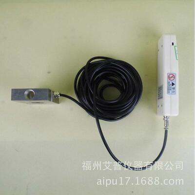 AIPU艾普HF-2K大负荷数字推拉力计 2吨电子数显推拉力计测力仪