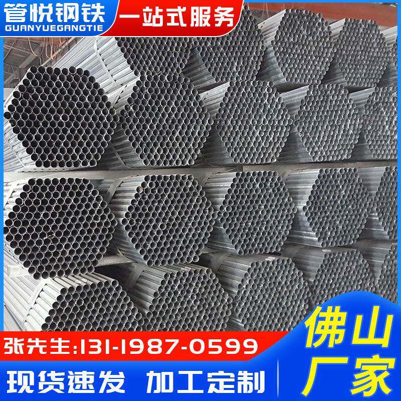 厂家现货Q195黑退椭圆钢管家具用空心方扁管钢材可折弯压扁家具管