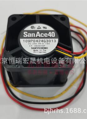 109P0424G3013 Sanyo 24V 4028 J3013 B3013 F3013 M3013 11500转