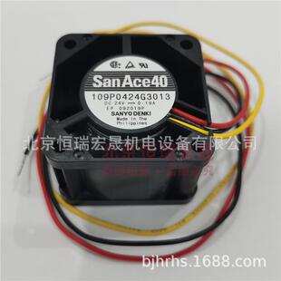 109P0424G3013 Sanyo 24V 4028 J3013 B3013 F3013 M3013 11500转