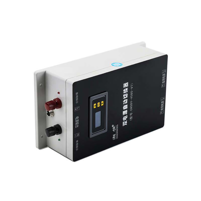 12V24V36V48V直流电动车双电池切换开关双电源自动切换器控制器DC
