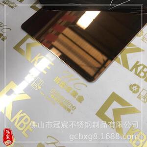 304蓝色镜面不锈钢板 不锈钢制品电镀天蓝色 镀层厚