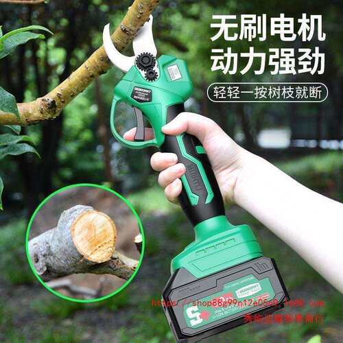 美耐特锂电修枝剪UPH大动功率果树剪子电加电长杆高枝粗枝智能电