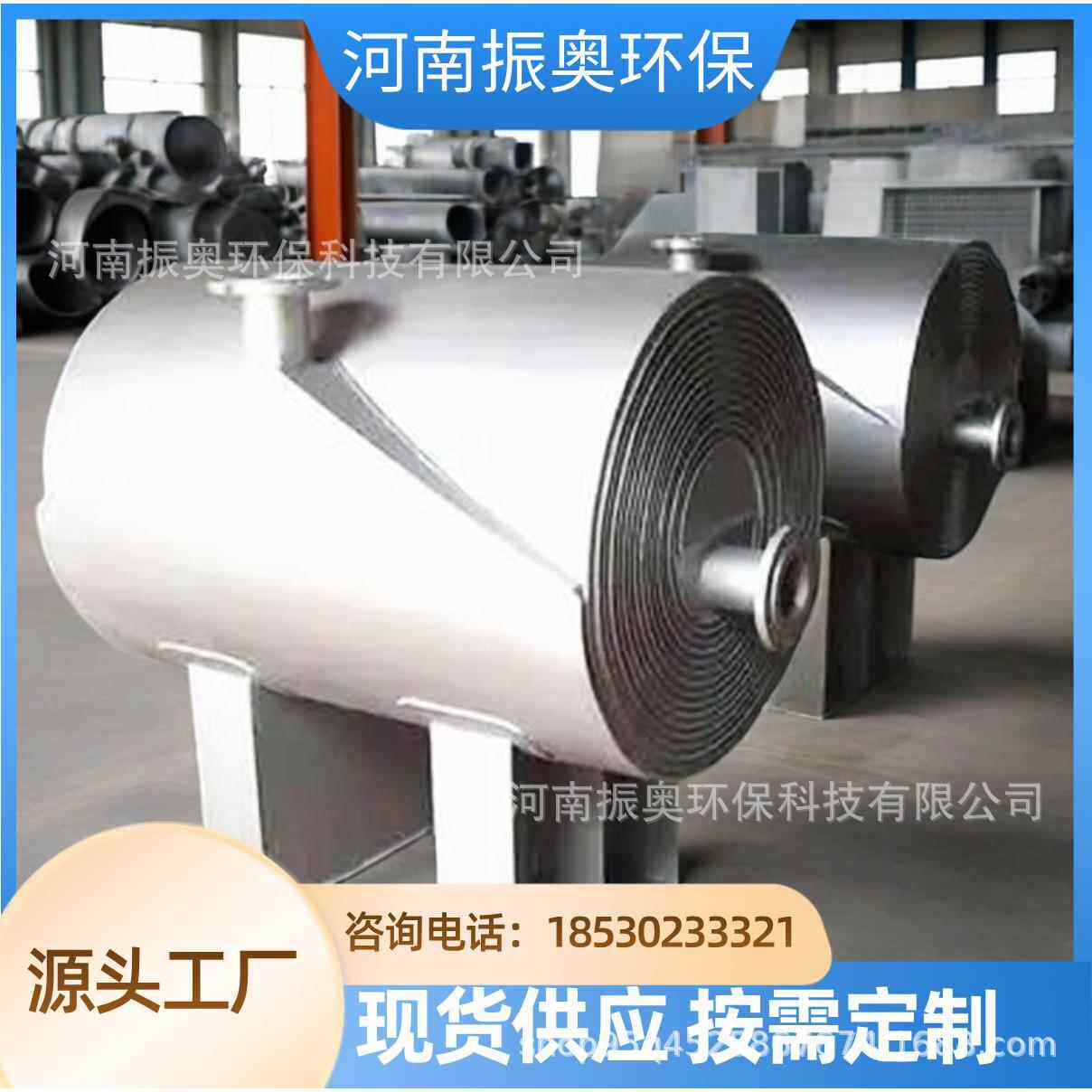 可拆式设计便于化工设备清洗与维护