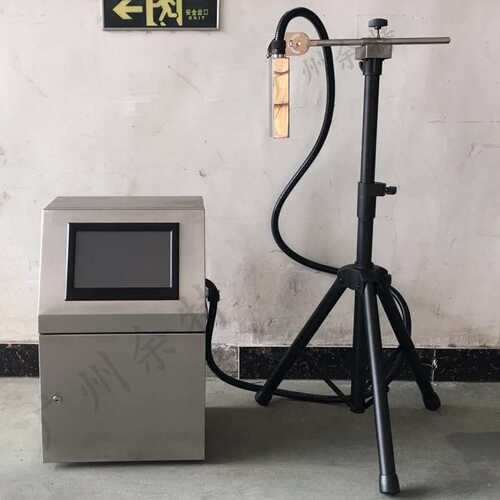 余特YX-8300流水线小字符智能喷码机 袋子饮料生产日期打码设备
