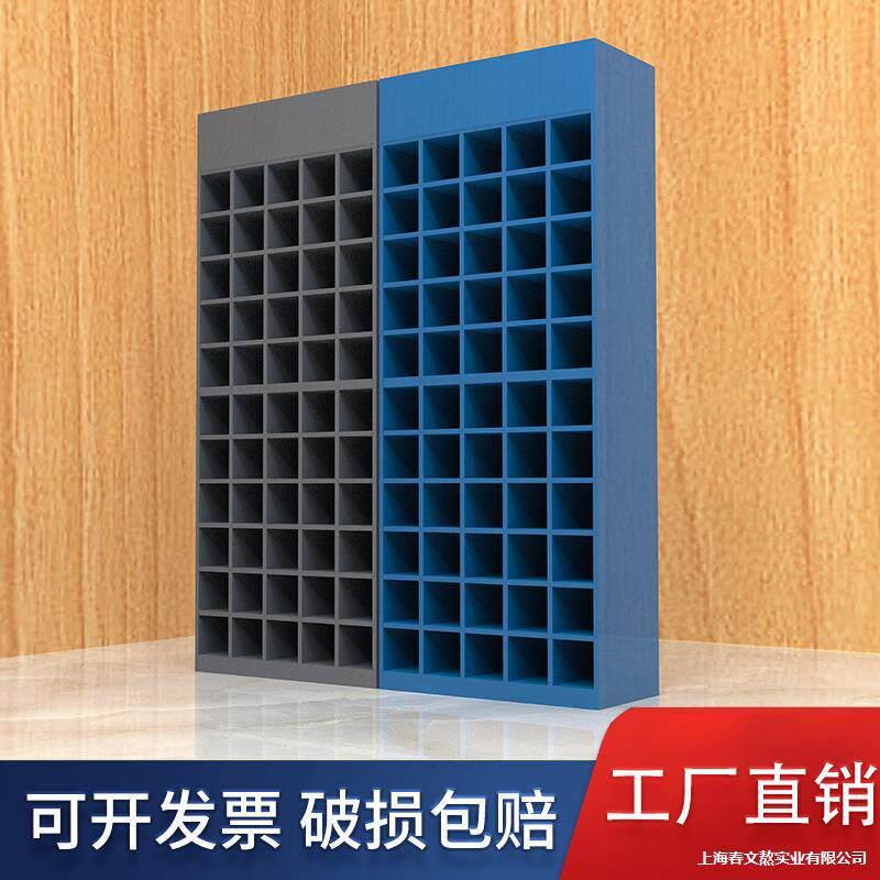 钻头方格子货架展示架螺丝刀各类五金配件收纳格五金店扳手工具架