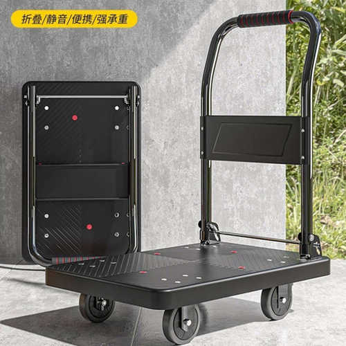 平板车折叠手推车小推车搬运车拖车货车拉货四轮便携家用轻便外贸