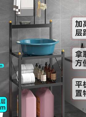 家用地洗脸架农纳村落F9689SH8老式脸盆架子舍浴室折叠免安装置物