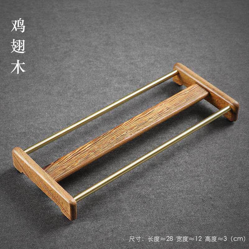 功夫茶具配件实木杯架家用黑檀木质收纳沥水茶杯置物架子茶道用具