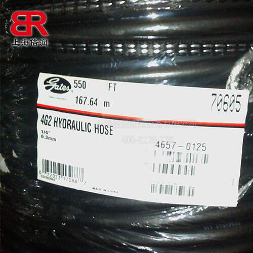 盖茨GATES 4G2 -SAE100R2 type AT 2层金属编织液压软管