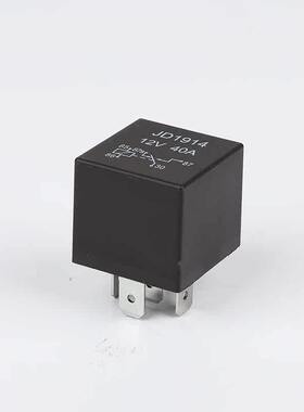 JD1914/JD1912铁背40A塑背汽车继电器12V24V常开常闭继电器5套装
