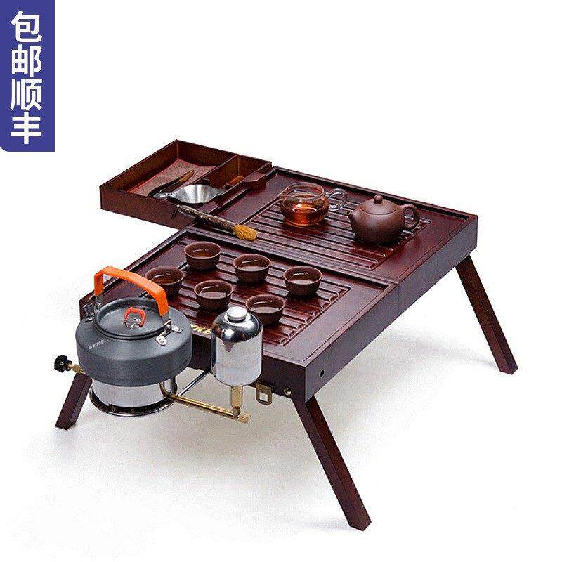 好茗天紫砂功夫茶具套组整套折叠橡木茶盘可携式户外车载旅行茶具