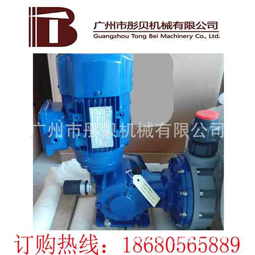 广西贺州市 KD系列机械隔膜式计量泵