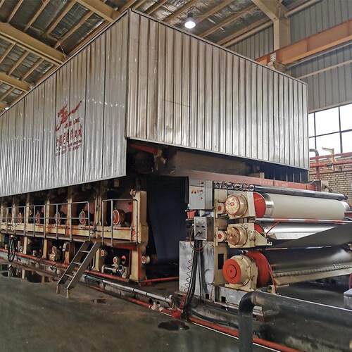 废纸箱收材料2400型瓦楞纸造纸机包回用装纸ROZ造4纸机日产0吨
