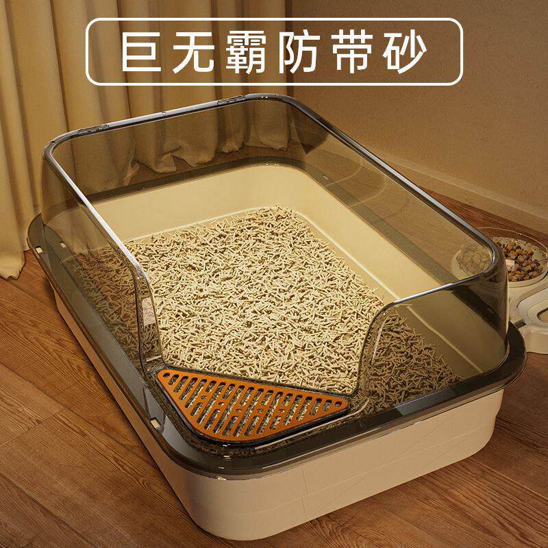 德国猫砂盆超大号猫厕所防带出外溅防臭巨大半封闭开放式猫沙盆