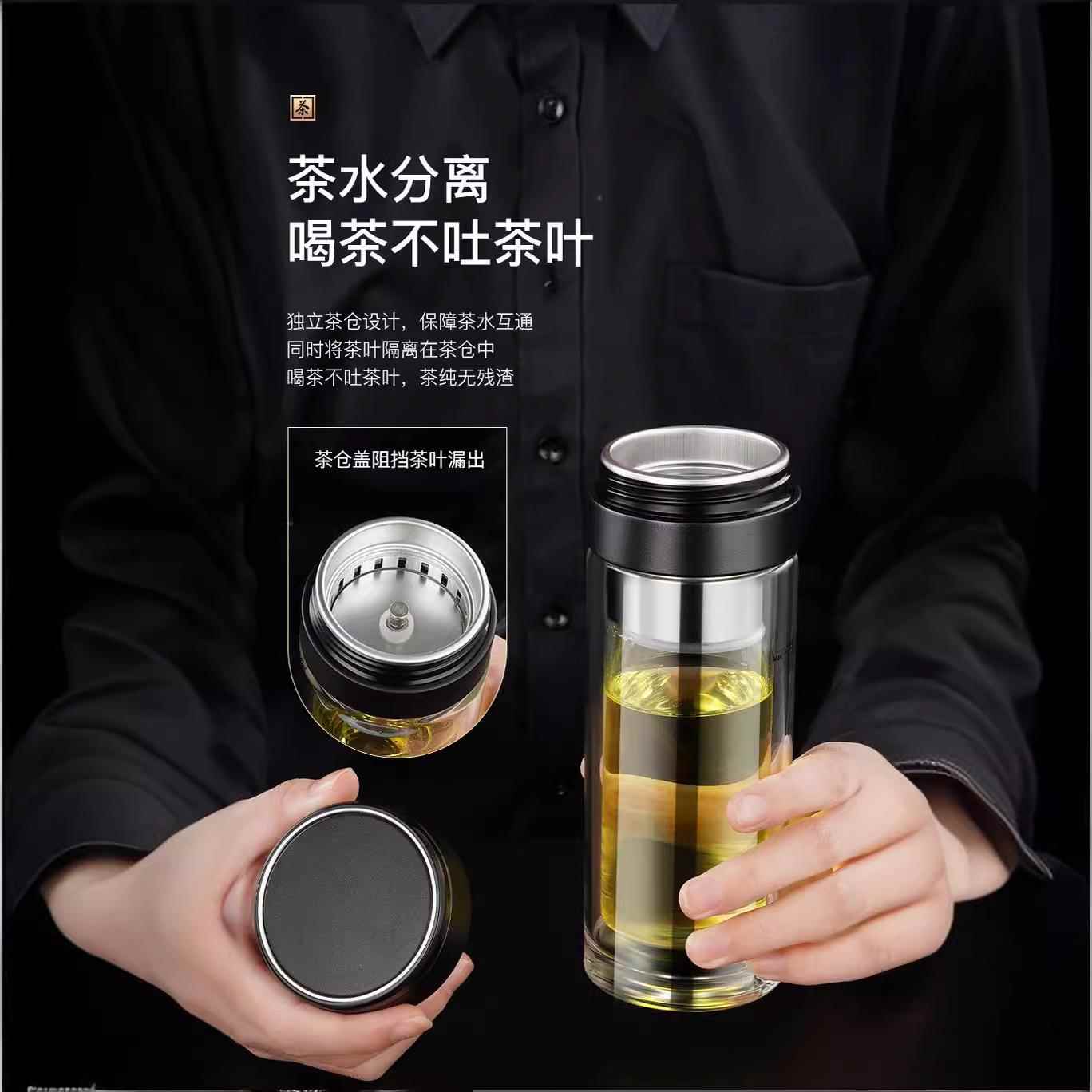 新款直销双层玻璃杯男旋转茶水分离杯316不锈钢保温泡茶杯礼品套