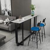 现代型简约岩板36932536吧台桌咖啡厅窗脚高桌椅隔断小户客厅靠墙