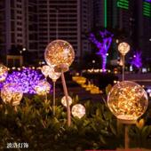 led圆球插地埋灯发光铜丝圆球灯芦苇灯户外防水亮化景观装 饰草坪