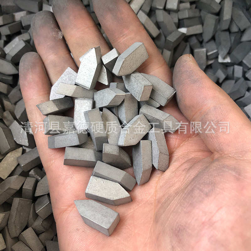 C120焊接刀片厂家直销锋利耐磨钎焊刀片钨钢焊接刀头