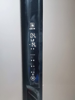 海尔 BCD-507WDPT怎么样是哪里生产的，值吗