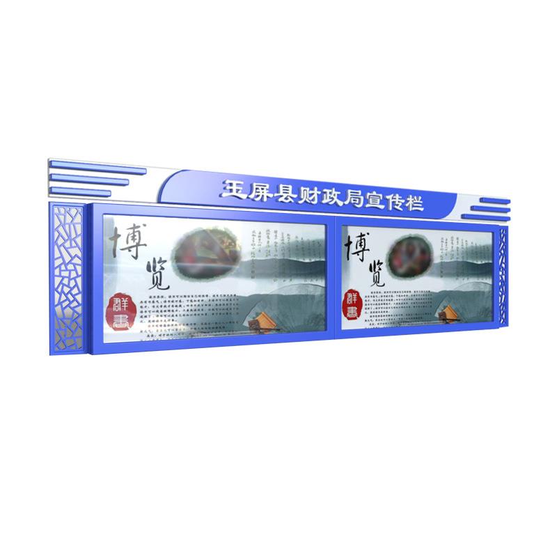 壁挂滚动换画灯箱智能卷轴广告牌社区挂壁式悬挂广告宣传栏