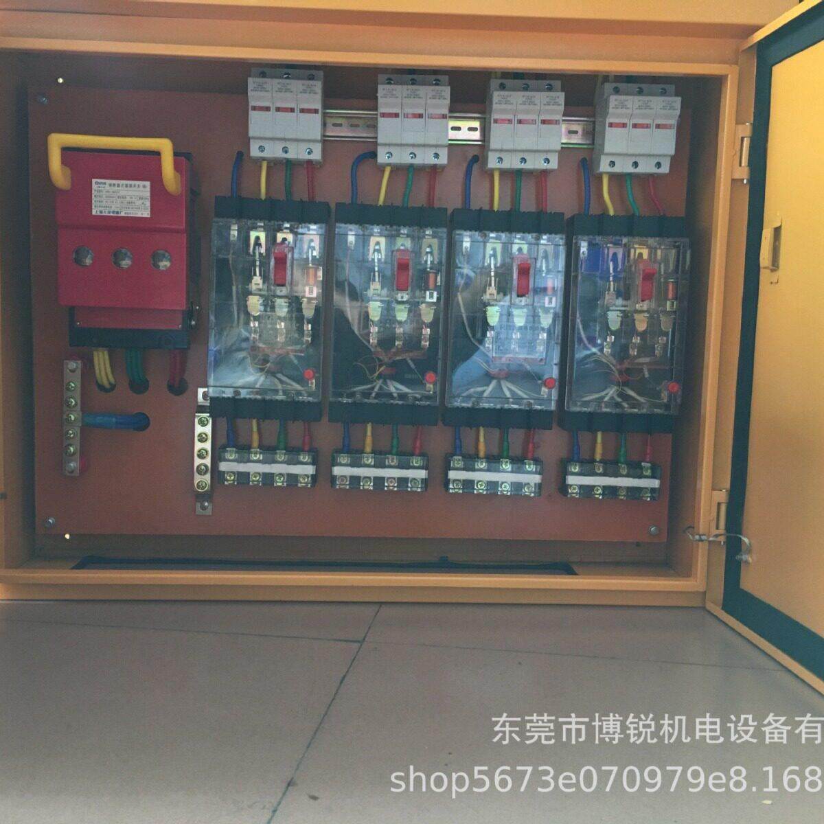 东莞厂成套家800*1000建筑地标准临时用电配电箱400A/250工二A级