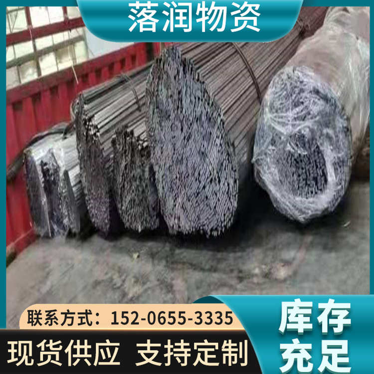 现货供应 扁钢 六角钢Q235方钢六角钢扁钢 45#冷拉六角钢切割零售