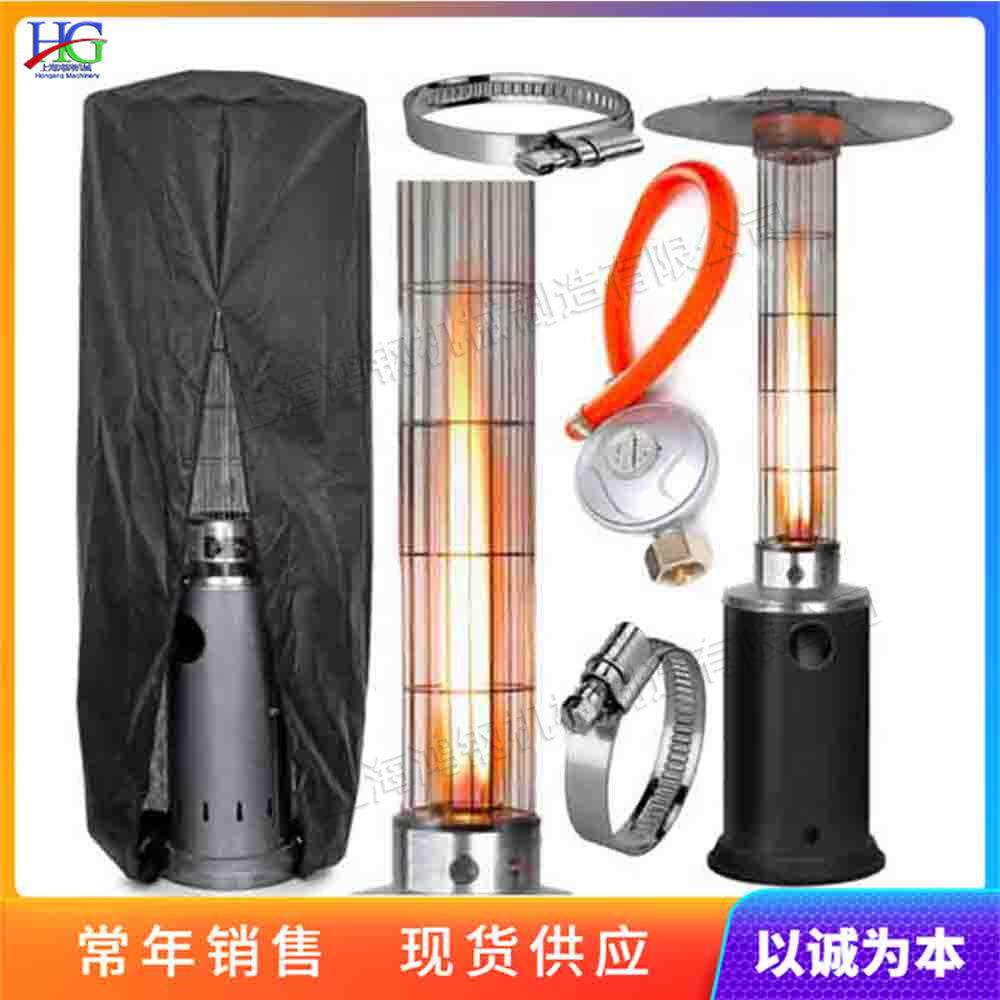 小型伞形燃气取暖器 液化气户外酒店暖风器 步行街运动馆热风器