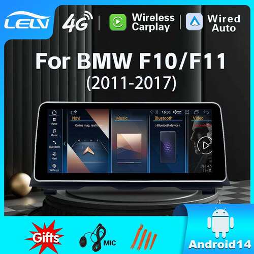 适用宝马5系F10F11高通6225安卓13车载Carplay智能导航中控一体机