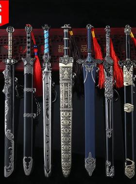 古代名剑山河令同悲湛卢白衣唐横刀风鹰修罗剑幽兰剑唐横刀正阳剑