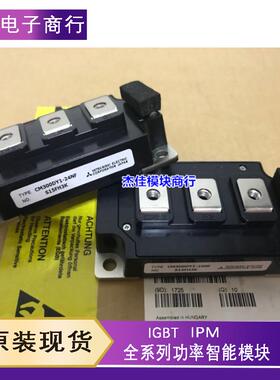 CM400DY-24NF CM200DY-24NF CM300DY1-24NF CM200DY-24NF