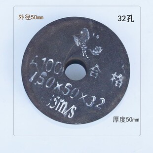 橡胶抛光砂轮加厚橡胶砂轮抛光打磨砂轮磨头机械专用橡胶砂轮片