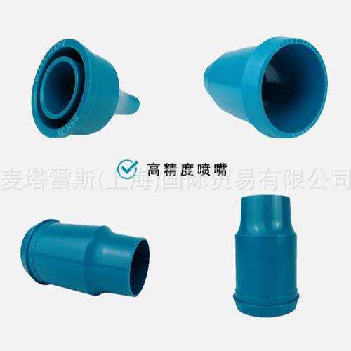 Ultra Clean胶管批量清洗设备钢管批量清洗设备UC-BM1.25-8