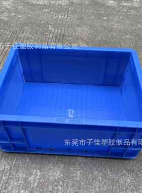 EU箱600*400*175MM 车间五金箱 现货