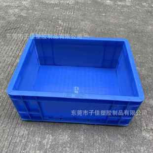 车间五金箱 175MM 现货 400 EU箱600