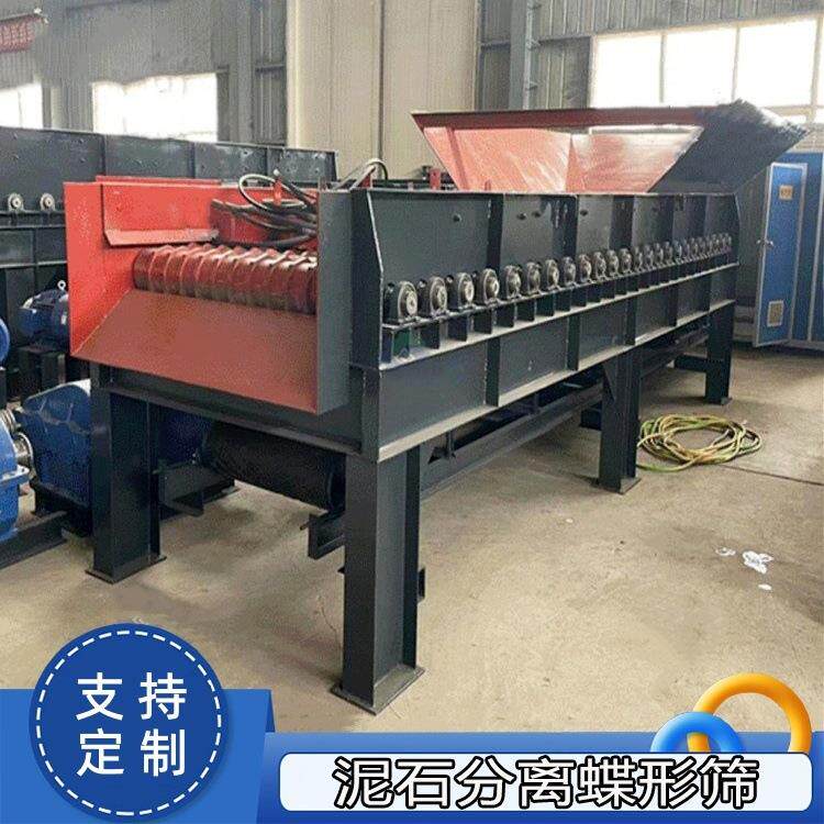 移动式泥石分离机湿粘泥土包石多轴联动分离筛山皮石鹅卵石分选机