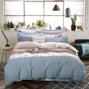 高档磨毛四件套纯棉全件棉被罩.8x21.2m秋冬宿舍床单套三套床上被