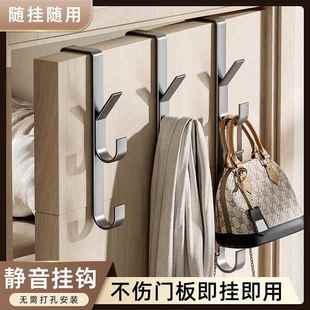 免打孔门后挂钩竖排金属挂衣钩门上挂包包置物架帽子门后收纳神器