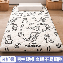 床垫软垫学生宿舍单人寝室上下铺专用床褥垫子儿童地铺睡垫被褥子