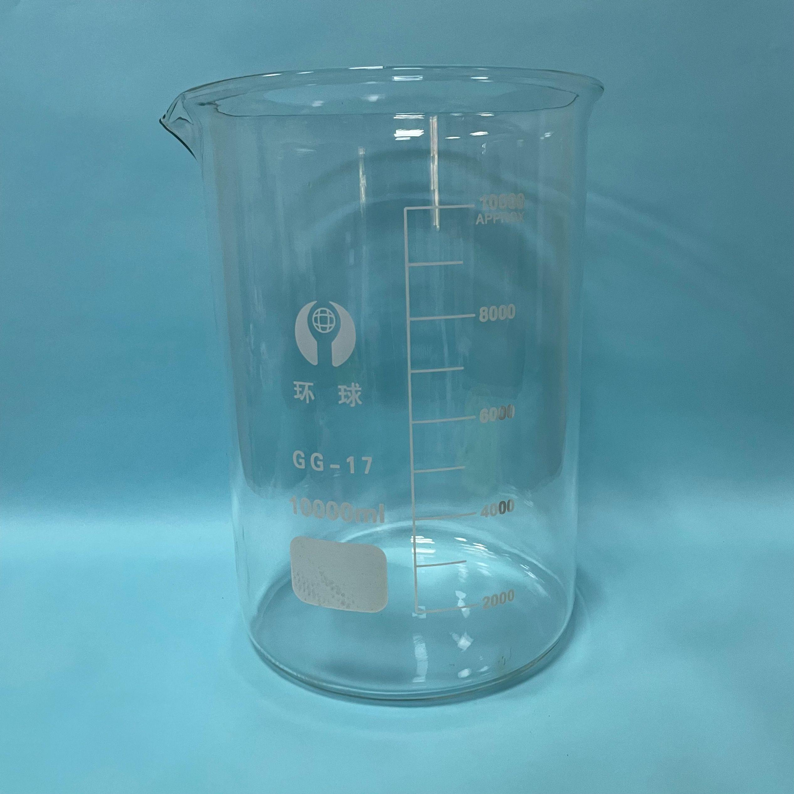 环球玻璃烧杯10L 环球10000ml耐高温加厚低型带刻度10L大容量烧杯
