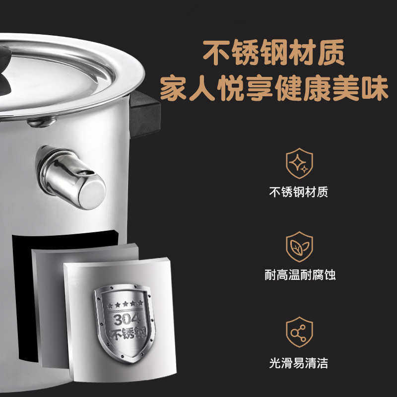 不锈钢双层奶锅恒温鸣响热奶壶煮蜜壶隔水炖耐用汤锅带手柄
