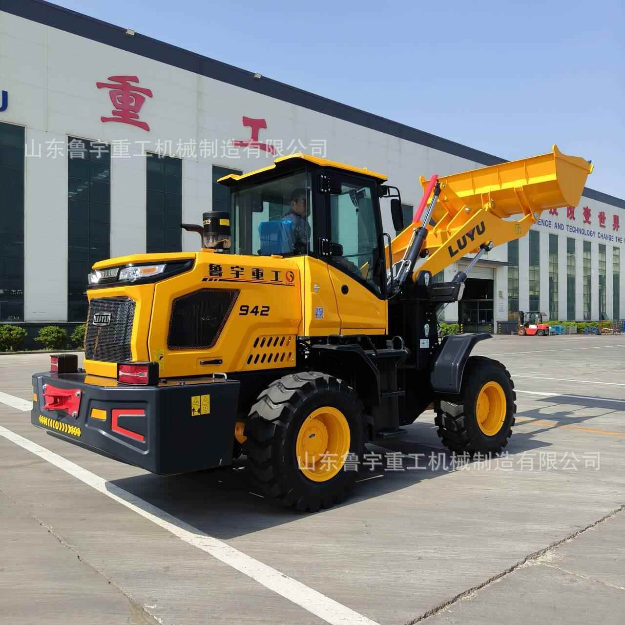 鲁新LY942H装载机 建筑工程宇农用品装载机