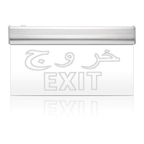 指示灯led充电应急灯安全出口指示灯疏散指示灯exit应急指示灯
