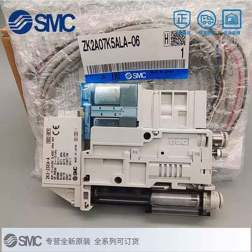 SMC原装正品ZK2A07K5AL-06-08/10K5ALA/12K5AL/15KW-08真空发生器